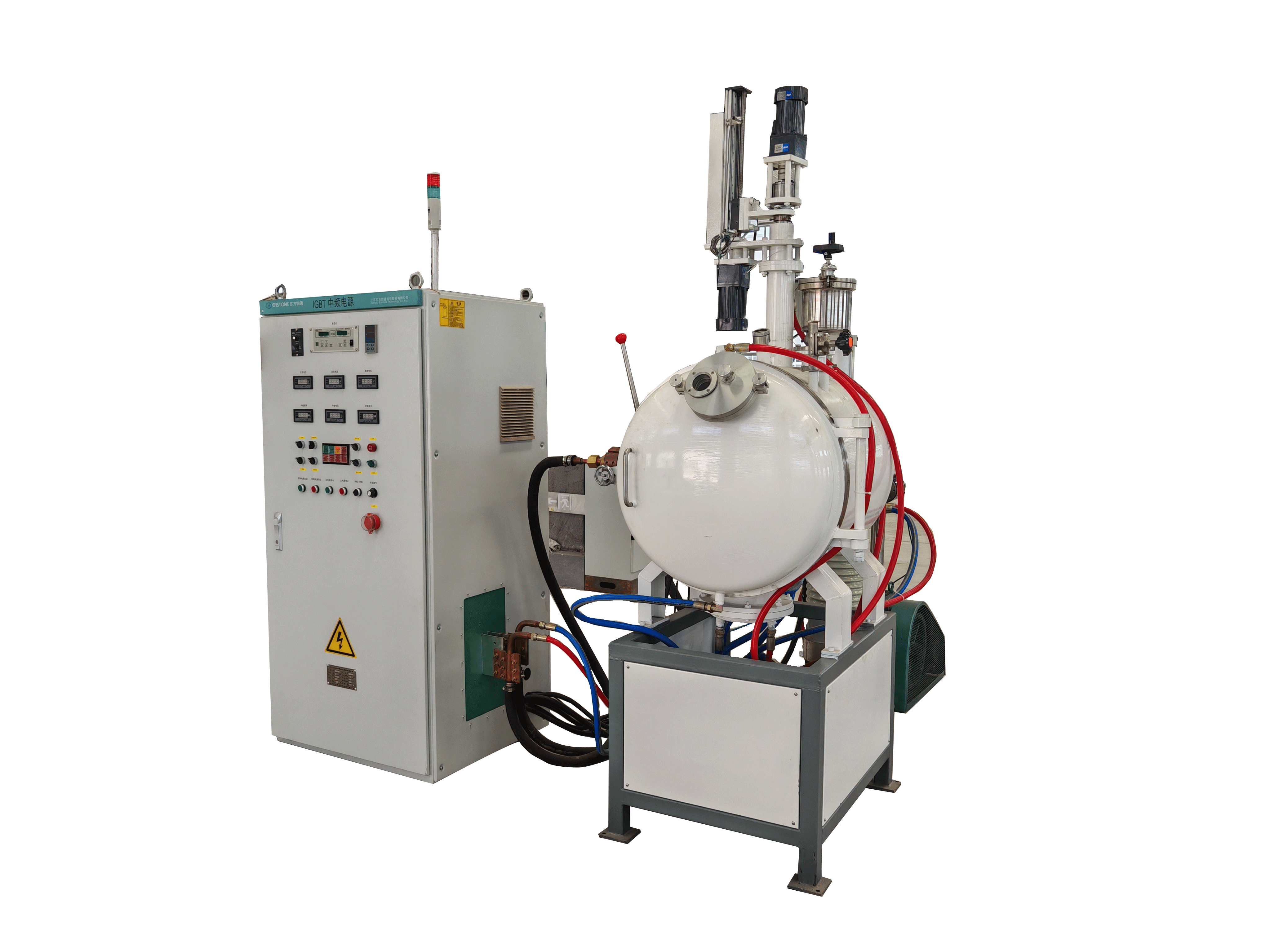 5Kg Vacuum Induction Melting Furnace